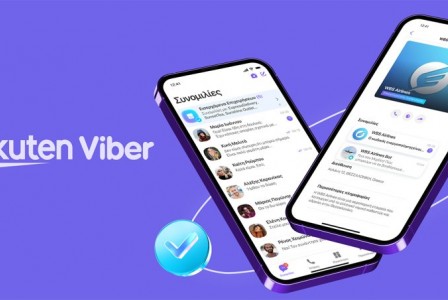 Το Viber μετατρέπεται σε superapp με νέες λειτουργίες