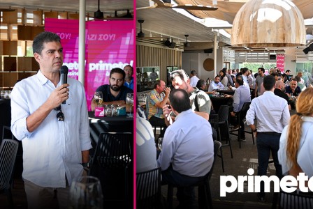 Primetel Business Networking Event: Συνάντηση κορυφής του κυπριακού επιχειρείν