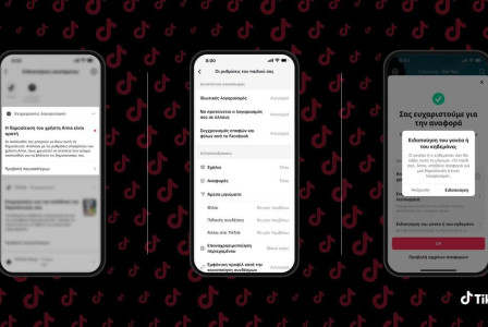 New trust and safety tools for creators, families, and the TikTok Community