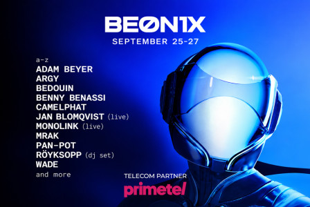 Η Primetel στηρίζει το BEONIX Festival για 4η Συνεχόμενη Χρονιά