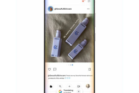 Το Circle to Search της Google φέρνει απρόσκοπτη μετάφραση σε πραγματικό χρόνο