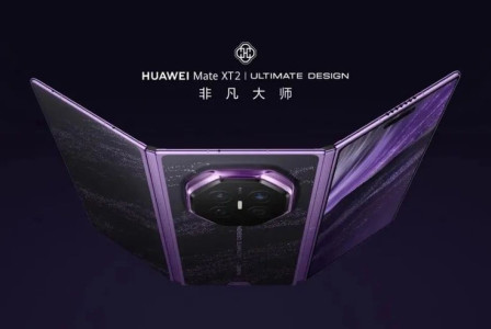 Η Huawei αποκαλύπτει το Mate XT 2 Ultimate Design: Ο γίγαντας των tri-fold