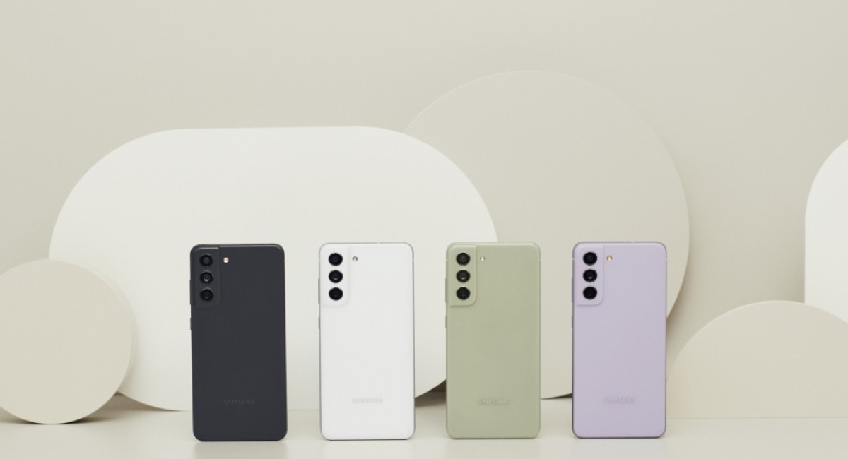 Samsung Galaxy S21 FE: Τριπλή κάμερα, νέα χρώματα και Android 12