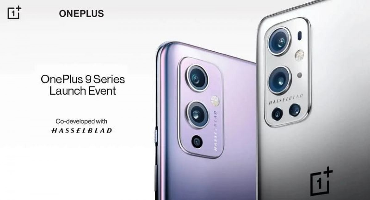 OnePlus 9 Series: Επίσημη παρουσίαση των νέων smartphones