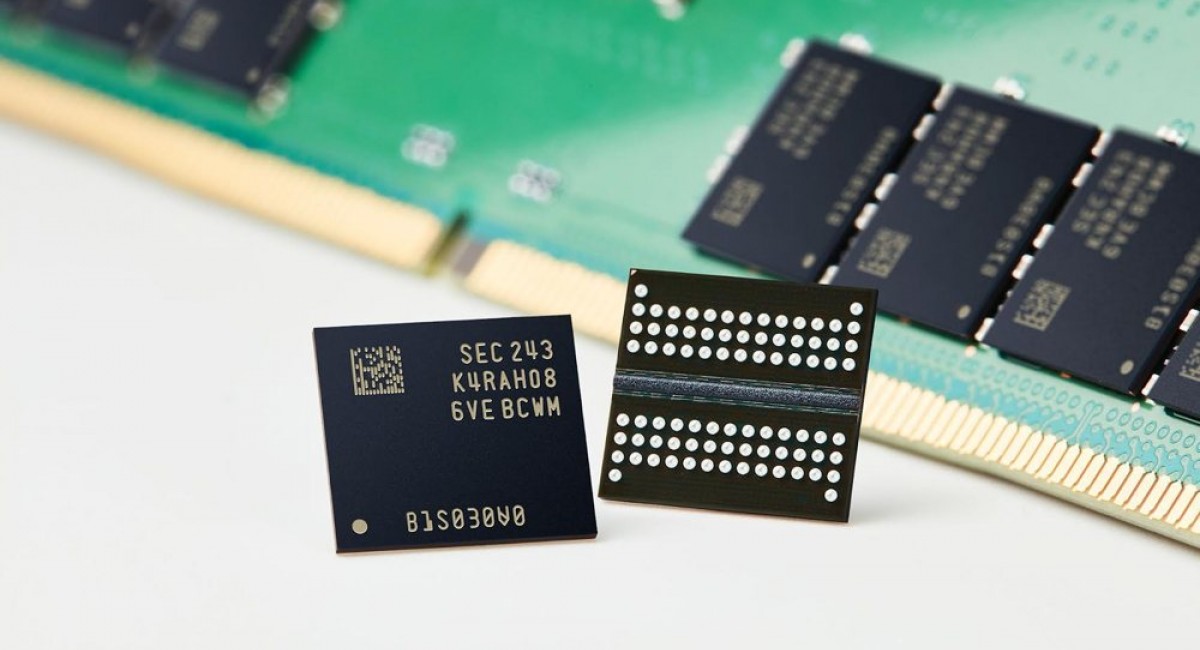 Samsung develops industry’s first 12nm-class DDR5 DRAM