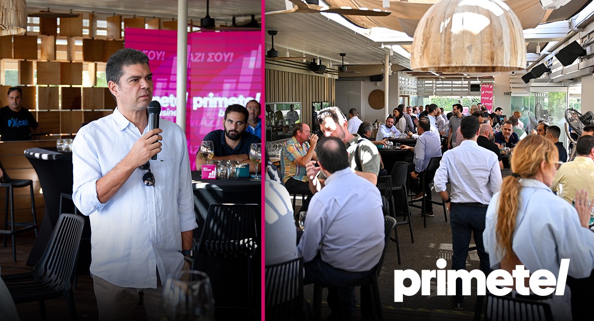 Primetel Business Networking Event: Συνάντηση κορυφής του κυπριακού επιχειρείν