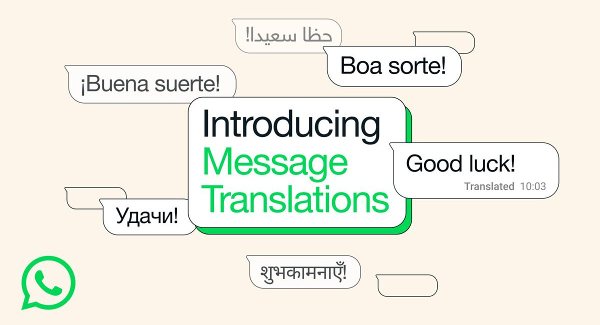 Το WhatsApp φέρνει ενσωματωμένες μεταφράσεις για να γεφυρώσει τα γλωσσικά εμπόδια
