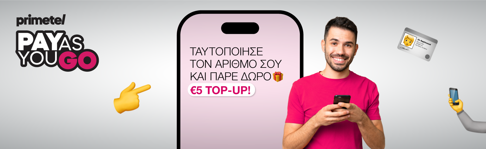 PAYG Registration