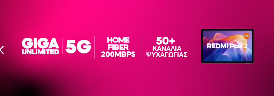 All in One Connection Pack