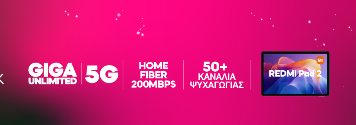 Christmas Connection Pack 🎄