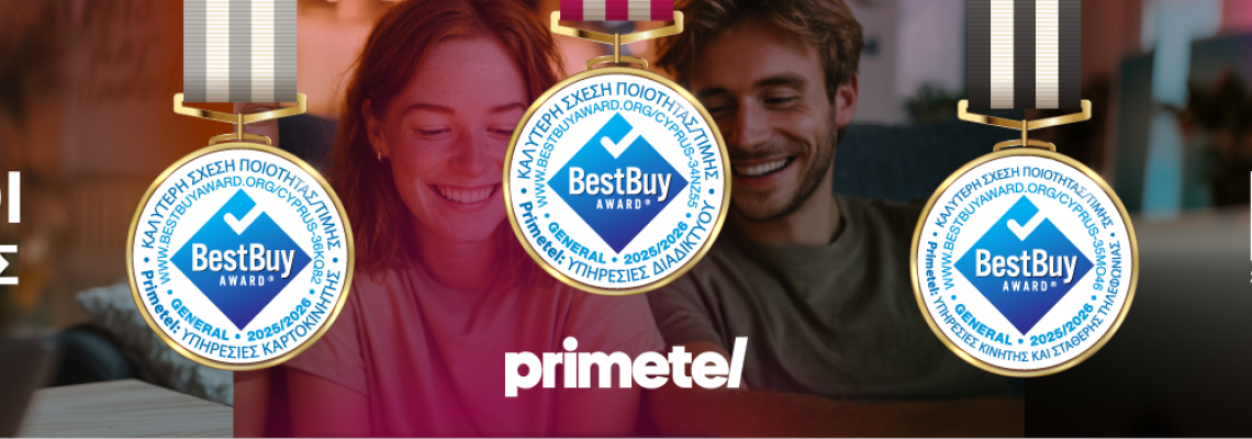 Best Buy Award
